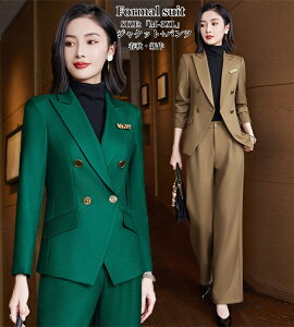 lCV fB[XX[c pcX[c ܎O X[cZbg {Q ~ZX 30 40 50 }} ̓ 2_ZbgX[c WPbg+pc ZbgAbv tH[}X[c  w