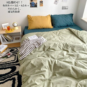 QJo[ |zcJo[ tbgV[c 3_Zbg V zcJo[ Zbg {bNXV[c 4_Zbg VO _u oCJ[ 킢  a INS zcJo[Zbg ې