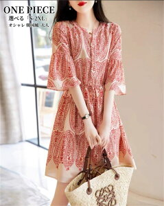 s[X fB[X 30 40 ꂢ G䃏s[X tĐV ܕs[X [XvlbN tAXJ[gIV؍ l i 