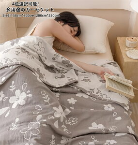 K[[Pbg LgPbg 4dD ԕ {w~A VO _u ^IPbgĊ|zc | uPbg  z z ʋC 􂦂 K[[^IPbg Rbg Q z