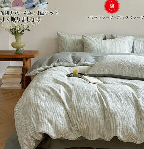 zcJo[Zbg 3_Zbg tbgV[c {bNXV[c XgCv |zcJo[ VO _u Jo[ zcJo[ 4_Zbg 100% q QJo[Zbg 􂢑ւ ɗD