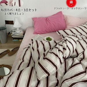 xbhJo[Zbg XgCv |zcJo[ zcJo[Zbg 3_Zbg tbgV[c {bNXV[c VO _u Jo[ zcJo[ 4_Zbg  q QJo[Zbg