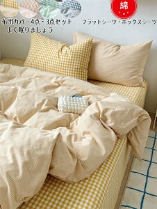 |zcJo[ `FbN zcJo[Zbg 3_Zbg xbhJo[Zbg tbgV[c {bNXV[c VO _u Jo[ zcJo[ 4_Zbg  q QJo[Zbg 