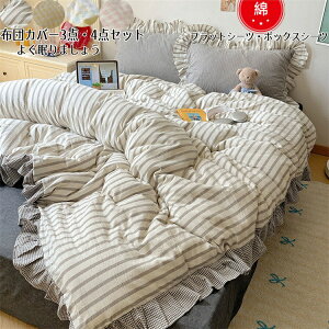 zcJo[Zbg 3_Zbg |zcJo[ XgCv xbhJo[Zbg tbgV[c {bNXV[c VO _u Jo[ zcJo[ 4_Zbg  q QJo[Zbg