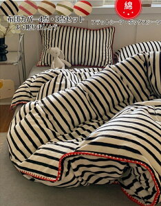 lCV |zcJo[ XgCv zcJo[Zbg 3_Zbg xbhJo[Zbg tbgV[c {bNXV[c VO _u Jo[ zcJo[ 4_Zbg  q QJ