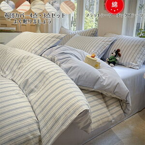 |zcJo[ XgCv lCV zcJo[Zbg 3_Zbg xbhJo[Zbg tbgV[c {bNXV[c VO _u Jo[ zcJo[ 4_Zbg  q QJ