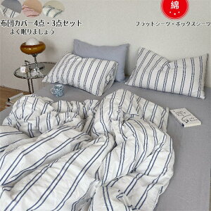 |zcJo[ zcJo[Zbg 3_Zbg xbhJo[Zbg XgCv lCV tbgV[c {bNXV[c VO _u Jo[ zcJo[ 4_Zbg  q QJ