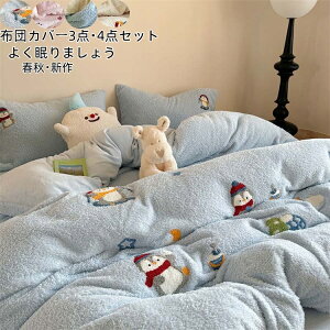 zcJo[ 4_Zbg |zcJo[ tH V zcJo[Zbg 3_Zbg xbhJo[Zbg tbgV[c {bNXV[c VO _u Jo[  q QJo[Zbg 