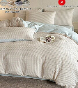 zcJo[ 4_Zbg tHV |zcJo[ zcJo[Zbg 3_Zbg xbhJo[Zbg tbgV[c {bNXV[c VO _u Jo[  q QJo[Zbg 