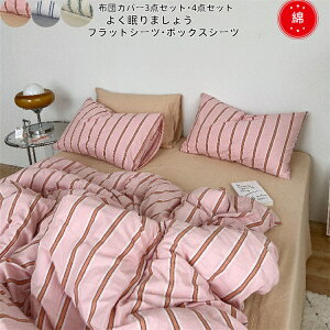 zcJo[ 4_Zbg XgCv lCV |zcJo[ zcJo[Zbg 3_Zbg xbhJo[Zbg tbgV[c {bNXV[c VO _u Jo[  q QJ