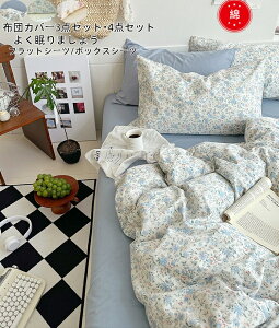 zcJo[ 4_Zbg |zcJo[ ԕ lCV zcJo[Zbg 3_Zbg xbhJo[Zbg tbgV[c {bNXV[c VO _u Jo[  q QJo[Zb