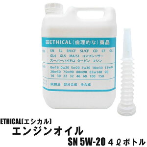 y2_Ł250offN[|zy6{Zbgz GWIC SP 5W-20 4L {g 100w ETHICAL(GVJ) |CgUP ̎OK  @l