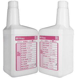 y܂ƂߔN[|zGWIC + tbVOIC Zbg oCNp MA/SJ 10W-30 100w 1L×e1 2L 4TCN { PA IC 10W30 S