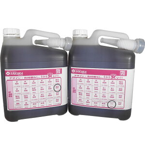y2_Ł250offN[|zGWIC+ tbVOIC Zbg oCNp MA2-SN 10W-40 ( 100w ) 5L×e1 ( 10L ) 4TCN { ֎ԗp i   IC 10W40 w