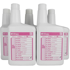 yN[|L5̂zGWIC oCNp MA/SJ 10W-30 100w 1L{g×5{ 5L 4TCN 4st t[N { ֎ԗp PA IC 10W30 w S