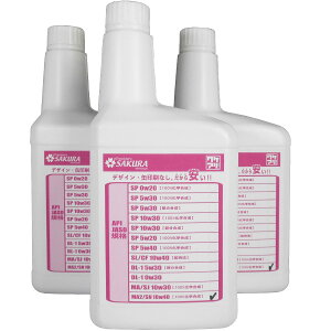 yN[|L5̂zGWIC oCNpMA2/SN 10W-40 ( 100w ) 1L{g×3{ ( 3L ) 4TCN 4st t[N { ֎ԗp i   IC 10W40 w  