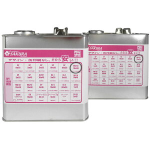 y2_Ł250offN[|zGWIC oCNp MA/SJ 10W-30 ( 100w ) 3L×2 ( 6L ) 4TCN 4st t[N { ֎ԗp i   IC 10W30 w  󂠂