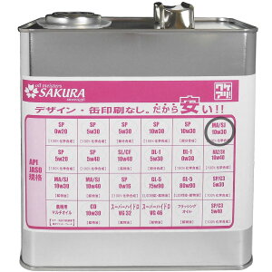 yN[|L5̂zGWIC oCNp MA/SJ 10W-30 100w 3L 4TCN 4st t[N { ֎ԗp PA IC 10W30 w S