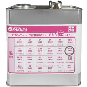 y܂ƂߔN[|zGWIC oCNp MA2/SN 10W-40 ( 100w ) 3L 4TCN 4st t[N { ֎ԗp i   IC 10W40 w  󂠂 PA