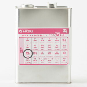 y2_Ł250offN[|zGWIC oCNp MA/SJ 10W-30 4L 4TCN 4st t[N { ֎ԗp PA IC 10W30 󂠂 i  