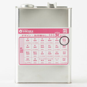 yN[|L0̂zGWIC oCNp MA/SJ 10W-30 ( 100w ) 4L 4TCN 4st t[N { ֎ԗp i   10W30 w  w  󂠂 