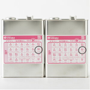 y܂ƂߔN[|z GWIC oCNp MA2/SN 10W-40 ( 100w ) 4L×2 ( 8L ) 4TCN 4st t[N { ֎ԗp i   IC 10W40 w  󂠂 