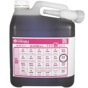 yN[|L5̂zGWIC oCNp MA2/SN 10W-40 ( 100w ) 5L 4TCN 4st t[N ( vX`bNʁEmYt ) { ֎ԗp i   IC 10W40 w