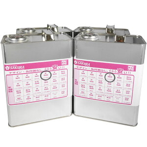 y܂ƂߔN[|z GWIC SP 10W-30 ( 100w ) 4L×4 ( 16L ) { i   IC 10W30 w  󂠂 PA