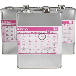 y܂ƂߔN[|z GWIC SP 10W-30 ( 100w ) 4L×3 ( 12L ) { i   IC 10W30 4L w  󂠂 PA