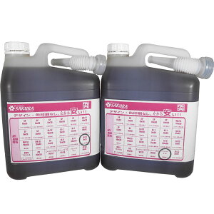 y2_Ł250offN[|zGWIC+ tbVOIC C3/SP 5W-30 ( 100w ) ACEA C3 Ki B 5L×e1 ( 10L ) ( vX`bNʁEmYt ) { i   IC 