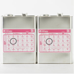 y܂ƂߔN[|zGWIC SP 5W-40 100w 4L×2 8L { PA IC 5W40 w S 󂠂 i  