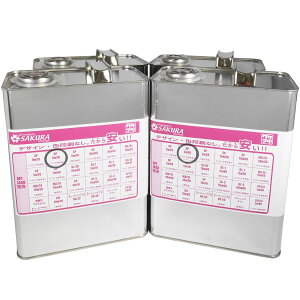 y2_Ł250offN[|z GWIC SP 5W-30 ( 100w ) 4L×4 ( 16L ) { i   IC 5W30 w  󂠂 PA