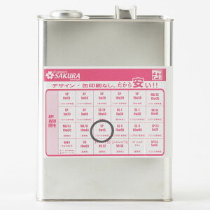 【2点で¥250offクーポンあり】エンジンオイル SP 0W-16 100%化学合成油 4L缶 日本製 ワケアリ オイル 0W16 化学合成 全合成油 訳あり 格安 激安 安い