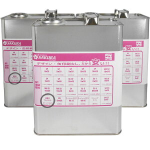 y2_Ł300offN[|z_@p }`IC CD/SF 20/80W z 4L×3 12L _@ GWIC IC M 쓮u Nb` u[L { PA IC