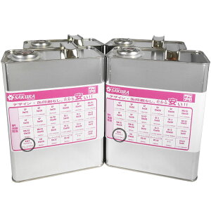 y2_Ł300offN[|zi󂠂 4L ×4ʃZbgj P _@p }`IC API CD/SF SAE 20/80W (_@pEGWICEME쓮uENb`Eu[L) z 4L