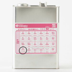 y2_Ł300offN[|z_@p }`IC CD/SF 20/80W z 4L _@ GWIC M 쓮u Nb` u[L { PA IC P