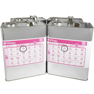 y2_Ł250offN[|zGWIC SP 5W-30  4L×4 16L { PA IC 5W30 Z~w 󂠂 i  