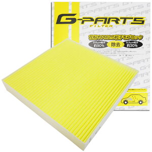 yN[|L0̂zGARtB^[ Y  (GOh) tgp LA-C207 G-PARTS ԕ PM2.5yz |Cg