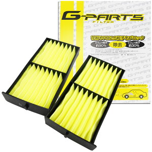yN[|L5̂zGARtB^[ Y  (LbNX) 10 LA-C303 21Zbg G-PARTS ԕ PM2.5yz |Cg