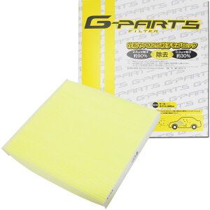 �y�܂Ƃߔ����N�[�|������z�G�A�R���t�B���^�[ CX-7 �A�e���U �}�c�_ �ȒP ��3������ �ԕ� PM2.5���� LA-C701 �������[�J�[�I���W�i���u�����h�y���������z �|�C���g����