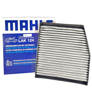 yN[|Lő4{Pzvg GARtB^[ EL ԕ tBAbg ^ GF-188A5 GH-188A5 GF-188A1 GH-188A6 MAHLE }[ LAK124 ELY PM2.5 tB^[[J[