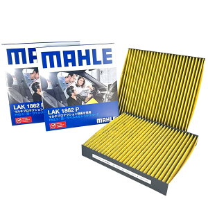 yN[|L0̂znCG[X WAXG[X GARtB^[ 2Zbg nCG[XR~[^[ g^ MAHLE }[ LAK1862P R REBX EL ԕ PM2.5 RAQ 