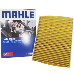 yN[|Lő4{PzNE hN[U[ GARtB^[ R REBX g^ ^ ARS220 AZSH20 AZSH21 GWS224 FJA300W VJA300W MAHLE }[ LAK1962P EL ԕ PM2.5 RAQ 