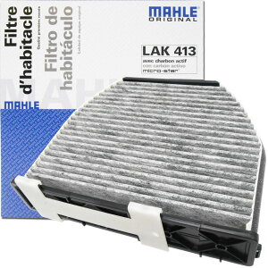 y2_Ł250offN[|zZfX xc GARtB^[ EL ԕ CNX CLSNX ENX GLKNX GT SLNX SLS AMG (W204 C204 X204 W212 C190 C197 C207 C218 R231) MAHLE }[ LAK413 E