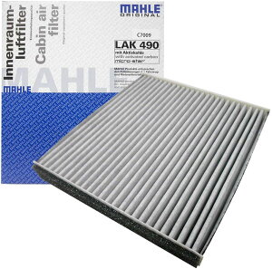 y2_Ł250offN[|z}[ GARtB^[ EL ԕ WK[ h[o[ XE XF Fy[X Iy[X W[o[ MAHLE LAK490 ELY PM2.5 tB^[J[ 