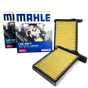 yN[|Lő4{PzGARtB^[ 2Zbg Ag[ IveB Ry Xg[A lCLbh }bNX MAX ~ [ YRV fGbg t[t _Cnc g^ }[ LAK555P 