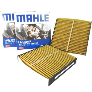 y2_Ł250offN[|zGARtB^[ 2Zbg 86 sVNX G|bN WC Xy[X K gbN o CgG[X ^EG[X bV gG[XG25 _Ci200 fg