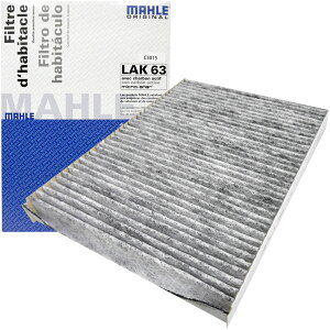 【クーポン有り0のつく日】 マーレ エアコンフィルター 脱臭 花粉 ワーゲン アウディ ゴルフ 4 ニュービートル ボーラ A3 TT TTクーペ S3 (E L CLi GLi GTI GTX XE Lプラス R32 EZ プラス LZ V5 V6 1.8 1.8T 1.8T3