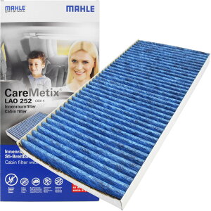 y2_Ł250offN[|zZfX xc GARtB^[ R REBX ANX BNX (W169 W245) A170 A180 A200 B170 B180 B200 ( DBA-169032 DBA-169033 CBA-169034 CBA-245232 CBA-245233 CBA-245234 ) MAHLE