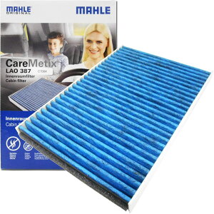 yN[|Lő4{Pz{{ GARtB^[ R REBX S60 S80 V60 V70 XC60 XC70 ( T3 T4 T5 T6 D4 NXJg[T5 2.5T 3.2 3.2SE V6 hCue ) MAHLE }[ LAO387 RJr EL ԕ PM2.5